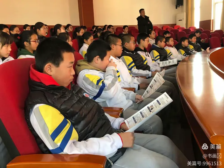 110宣讲活动走进青龙湖中学校园